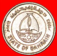 * SHIP ★ BAHRAIN ★ 50 FILS 1412-1992! LOW START ★ NO RESERVE! - Bahrein