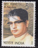 India Used 2009, R. Sankar, Education Minister, - Used Stamps