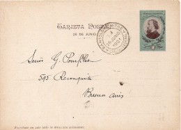 ARGENTINE ENTIER POSTAL ILLUSTRE 1901 - Postal Stationery