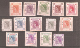 Serie Nº 176/89 Hong Kong - Unused Stamps