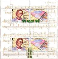 Bulgaria/Bulgarie 2010 Year Of Frederic Chopin – Music   S/S- MNH ( 2v.+2 Vignette ) - Neufs