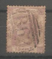 Sello Nº 4  Hong Kong - Used Stamps