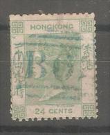 Sello Nº 5  Hong Kong - Used Stamps