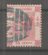 Sello Nº 6  Hong Kong - Gebruikt