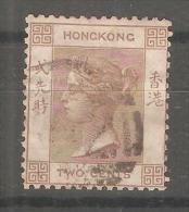 Sello Nº 8  Hong Kong - Gebraucht