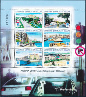 Greece 2004 Olympic Games Athens "Views Of Olympic Cities" M/S MNH - Hojas Bloque