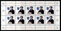 !a! GERMANY 1997 Mi. 1902 MNH SHEET(10) -Philipp Melanchthon, Reformer - 1991-2000