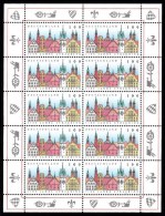 !a! GERMANY 1997 Mi. 1910 MNH SHEET(10) -Town Of Straubing - 1991-2000