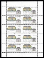 !a! GERMANY 1997 Mi. 1913 MNH SHEET(10) -UNESCO World Heritage - 1991-2000