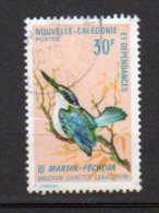 NOUVELLE CALEDONIE     Oblitéré     Y. Et T.  N° 365       Cote: 7,00 Euros - Used Stamps