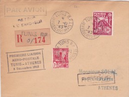 TUNISIE  LETTRE 1945 CACHET D'ARRIVEE POUR LA GRECE - Storia Postale