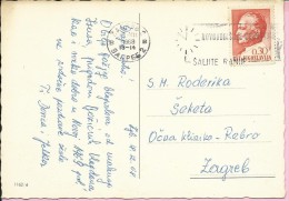 Send Greetings Cards Earlier, Zagreb, 18.12.1968., Yugoslavia (1162/4) - Andere & Zonder Classificatie