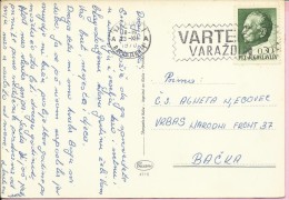 Varteks - Varaždin, Varaždin, 23.12.1970., Yugoslavia (4716) - Otros & Sin Clasificación