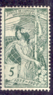 Svizzera-133 - 1900 - Unificato: N. 86 (sg) NG - Privo Di Difetti Occulti. - Unused Stamps