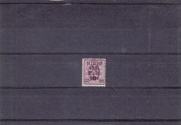 Préoblitérés - Belgique - COB 376 ** - MNH - Pas Regommé - Valeur 85 Euros - Typos 1929-37 (Heraldischer Löwe)