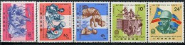 DA1315 DRC 1958 Military Construction Flag Medical 5v MNH - Altri & Non Classificati