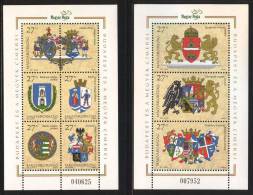 HUNGARY - 1997. Coat Of Arms Of Budapest And Counties I. MNH!!! Mi: Bl.238-239. - Ongebruikt