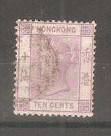 Sello Nº 39  Hong Kong - Used Stamps