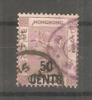 Sello Nº 51  Hong Kong - Oblitérés