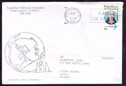 Etats Unis Antarctique Lettre - Other & Unclassified