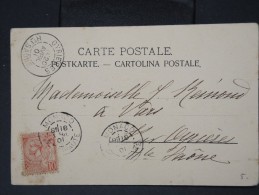 MONACO- Lot De 7 Documents Voyagés Période 1901/1959 A Voir Scans  P4619 - Postmarks
