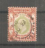 Sello  Nº 65 Hong Kong - Oblitérés
