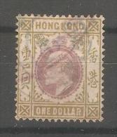 Sello  Nº 72 Hong Kong - Usati