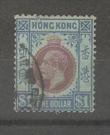 Sello  Nº 110  Hong Kong - Gebruikt