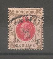 Sello  Nº 111   Hong Kong - Usados