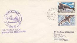 18526- THALA DAN, POLAR SHIP SPECIAL POSTMARK, SEAL AND GULL STAMPS ON COVER, 1977, T.A.A.F. - Navires & Brise-glace