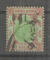 Sello  Nº 131 Hong Kong - Usati