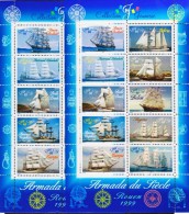 France BF  25  Armada Variété Voiles Roses Et Voiles Bleues Neuf ** TB MNH Sin Charnela - Neufs