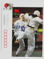 Tae Kwon Do,Taekwondo Event,China 2004 Olympic Sports Games Advertising Postal Stationery Card - Non Classificati