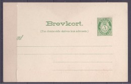Norway1883/5. Postal Card Never Used - Postwaardestukken
