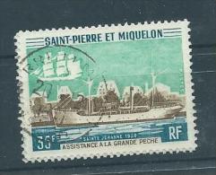 SPM N° YT 411  Sainte Jehanne Oblitéré - Used Stamps