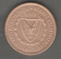 CIPRO 5 MILS 1977 - Cyprus