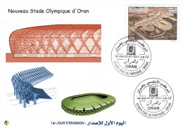ALG Algeria N° 1691 FDC OBLITERATION D'ORAN Nouveau Complexe Olympique D'Oran - Stade Stadium Football Soccer - Covers & Documents
