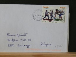 49/967    LETTRE   ESPAGNE - Lettres & Documents