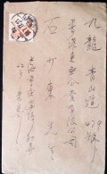 CHINA CNINE 1954.7.22  SHANGHAI TO HONG KONG COVER WITH STAMP 800YUAN - Lettres & Documents