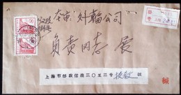 CHINA CHINE DURING THE CULTURAL REVOLUTION SHANGHAI TO SHANGHAI Reg. COVER  WITH STAMP 8f X2 - Storia Postale