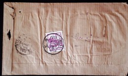 CHINA CHINE DURING THE CULTURAL REVOLUTION SHANGHAI TO SHANGHAI  COVER  WITH STAMP 1.5f - Covers & Documents