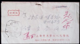 CHINA CHINE  1958.1.16 SHANGHAI TO SHANGHAI COVER WITH POSTAGE PREPAID POSTMARK - Brieven En Documenten