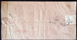 CHINA CHINE DURING THE CULTURAL REVOLUTION YUNNAN XUNDIAN TO SHANGHAI  COVER  WITH STAMP 10f - Brieven En Documenten