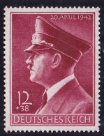 Allemagne N°737 - Neuf ** - Superbe - Unused Stamps