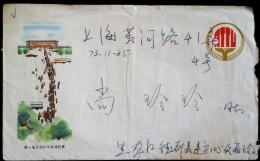 CHINA CHINE DURING THE CULTURAL REVOLUTION HEILONGJIANG TO SHANGHAI COVER  WITH STAMP 8f - Brieven En Documenten
