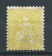 Suisse - 1881 - Y&T 52 - Neuf * - Unused Stamps