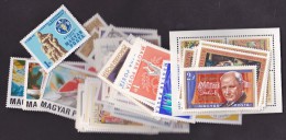 Hongrie N°2091/2208 - Années Complètes 1970/71 - Neufs ** - Superbe - Unused Stamps