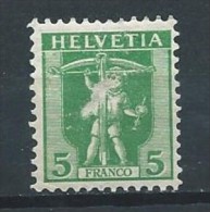 Suisse - 1907-17 - Y-T 115 - N2 - Unused Stamps
