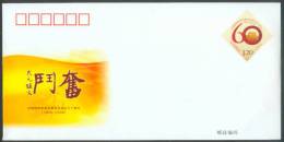JF-89 2008 CHINA  60 ANNI OF THE REVOLUTIONARY OF RCCK  P-COVER - Enveloppes