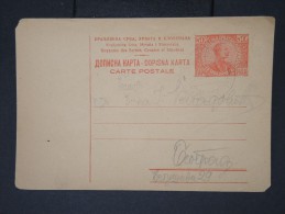 YOUGOSLAVIE- Entier Postal Voyagé En 1923   A Voir  LOT P4657 - Brieven En Documenten